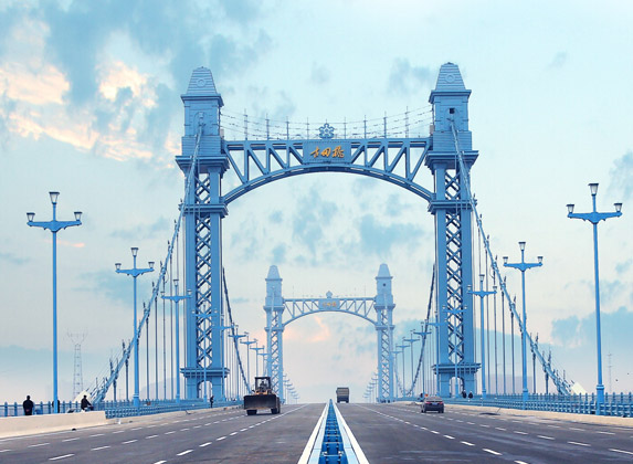 古田橋