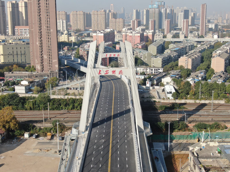 建安街橋